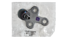 Rotule De Bras Original 9831088880 Citroen Peugeot