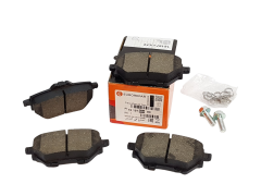 Plaquettes De Frein Arrière Nouvelle Original Citroen Peugeot 1609000680