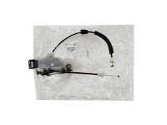 Serrure De Porte Gauche Avant Original 9800624480 Citroen