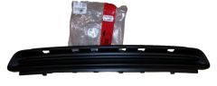 Grille De Par Chocs,Calandre Avant Original 96746751XT Peugeot