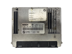 Calculateur Ecu BMW 7519592 0261209005 Bosch 19348 Calculateur Ecu BMW 7519592 0261209005 Bosch 19348