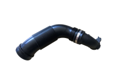 Tuyau D’air Pour VW Audi Seat Skoda 5Q0129654P 11291798601 Vika