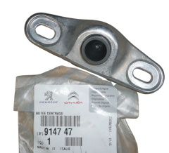 Verrou De Serrure De Portes Nouvelle Original Jumper Boxer Ducato 914747