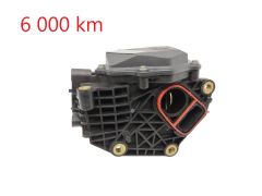 Boitier Papillon D’admission A2C53350932 145138377R 1.6DCI Renault Nissan Boitier Papillon D’admission A2C53350932 145138377R 1.6DCI Renault Nissan