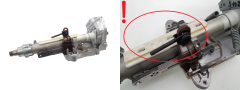 Collonne De Direction Mercedes A B A1694603116 1695452932 169462023