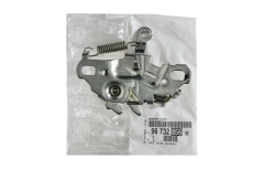 Serrure De Capot Moteur Original Citroen Peugeot 208 9673285680