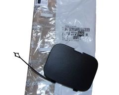 Prise de courant Nouvelle Original 1637294680 Citroen Peugeot