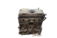 Moteur À Essence HFX 10FP7P 1.1 8v Citroen C3 C2 1126 Moteur À Essence HFX 10FP7P 1.1 8v Citroen C3 C2 1126