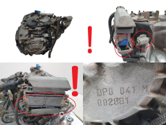 Boîte De Vitesse Automatique DP0041 M Renault Megane 1 1.6 16v