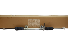 Transmission  Direction Nouvelle Original Renault Kangoo Clio 2 7701470742