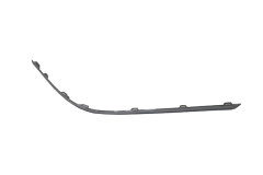 Moulure De Pare-Chocs Arrière 3AE807459 88071768202 VW Passat B7 DPA