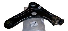 Bras De Suspension Droit Original 1682731080 Citroen Peugeot Bras De Suspension Droit Original 1682731080 Citroen Peugeot