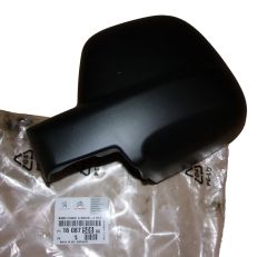 Couverture De Rétroviseur Gauche Original 1608750880 Citroen Peugeot
