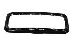 Contour Grille Pour Skoda Octavia 1 1U0853665A 88531475102 DPA