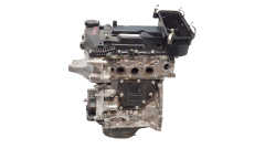 Moteur À Essence 1.0 12v 1KR-B52 C1 107 Aygo Citroen Peugeot Toyota 1074 Moteur À Essence 1.0 12v 1KR-B52 C1 107 Aygo Citroen Peugeot Toyota 1074