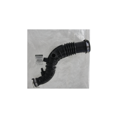 Tuyau D’air Original 165761904R Renault