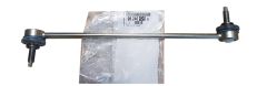 Barre De Couplage Stabilisatrice Original 9824652580 Citroen Peugeot