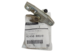 Verrou De Serrure De Portes Original Renault Opel Nissan 8249000QAB