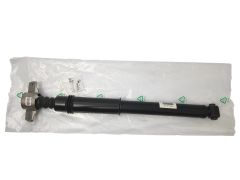 Amortisseur Arrière Original Citroen C4 II Ds4 9811519480