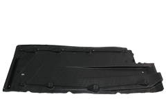 Couverture De  Châssis Gauche Pour VW 1K0825201M 88250298602 DPA