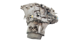 Boîte De Vitesse Manuelle 20DL29 Citroen C5 1.8 16V 2205ZG 1085 Boîte De Vitesse Manuelle 20DL29 Citroen C5 1.8 16V 2205ZG 1085