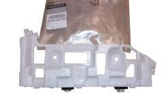 Culisseau De Pare-Chocs Arrière Nouvelle Original 850441218R Renault