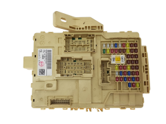 Boîtier Fusibles 91950-G4040 Hyundai Yura Boîtier Fusibles 91950-G4040 Hyundai Yura