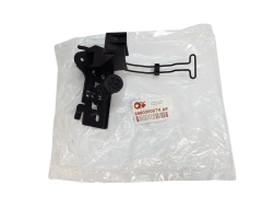 Serrure De Capot Moteur Renault Opel Nissan 656030007R QPlus Serrure De Capot Moteur Renault Opel Nissan 656030007R QPlus