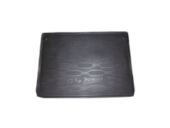 Doublure de coffre à bagages Nouvelle Original 1609494980 Citroen C4 Picasso