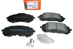Plaquettes De Frein Avant Oryginał Peugeot 308 II 1619790980
