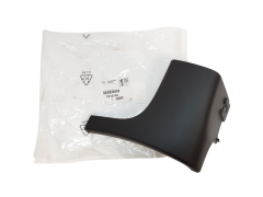 Moulure De Seuil Original Citroen Peugeot 9685801077 7010X4