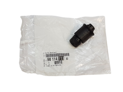 Absorbeur Original Citroen 9811411180