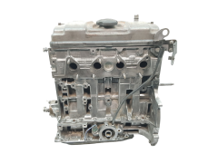 Moteur À Essence HFX 10FP7W 1.1 8v Citroen C3 C2 S32 Moteur À Essence HFX 10FP7W 1.1 8v Citroen C3 C2 S32