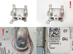 Refroidisseur D`Huile 213055917R 1.0 1.3 TCe Renault Dacia Mercedes 