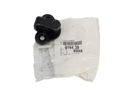 Verrou De Serrure De Portes Nouvelle Original Citroen Peugeot 916439 Verrou De Serrure De Portes Nouvelle Original Citroen Peugeot 916439