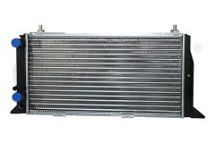 Refroidisseur Pour Audi 80 90 893121251 11210128201 Vika