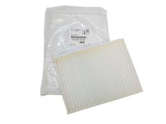 Filtre Cabine,Filtre D`Habitacle Original Citroen Peugeot B000975480