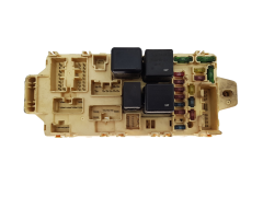 Boîtier Fusibles Mitsubishi Pajero MR445951  Boîtier Fusibles Mitsubishi Pajero MR445951