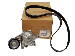 Centure Tendeur De Traction Original Citroen Peugeot 1611503880
