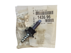 Fixation, Support Original Citroen Peugeot 143696 1436.96 Fixation, Support Original Citroen Peugeot 143696 1436.96