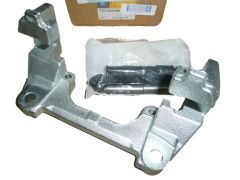 Support Étrier De Frein Droit Avant Nouvelle Original 7701209199 Renault Support Étrier De Frein Droit Avant Nouvelle Original 7701209199 Renault