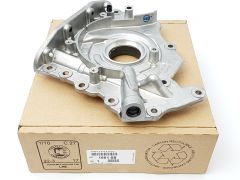 Pompe D’huile Original Citroen Peugeot Ford C4 308 1.6 HDi TDCi 8v 1001G8