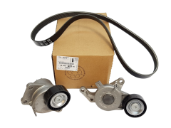 Centure Tendeur De Traction Original Citroen Peugeot 1687978480 Centure Tendeur De Traction Original Citroen Peugeot 1687978480