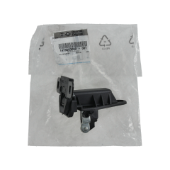Verrou De Serrure De Portes Arrière Original 1478683080 871950 Fiat PSA