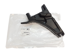 Insonorisation Cuverture De Verre Nouvelle Original Citroen Peugeot 8251ES