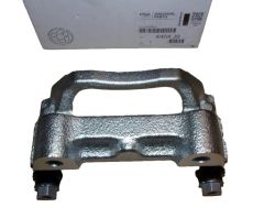 Support Étrier De Frein Arrière Original 4404.J9 4404J9 Citroen Peugeot