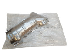 Bouclier Silencieu Nouvelle Original Citroen Peugeot 1.6 HDI 1723T5 Bouclier Silencieu Nouvelle Original Citroen Peugeot 1.6 HDI 1723T5