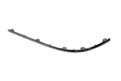 Moulure De Pare-Chocs Arrière Gauche 3C8807459A 88071802702 VW Passat DPA