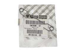 Printemps Original Citroen Peugeot Fiat 1517E7 1348793080