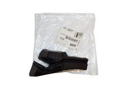 Insonorisation Original Citroen 7518NW 9684792380